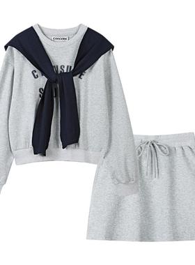 大码胖mm2025春季学院风运动套装裙女印花披肩上衣短裙卫衣三件套