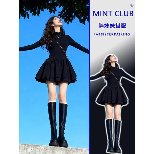 大码轻奢风黑色针织长袖连衣裙女