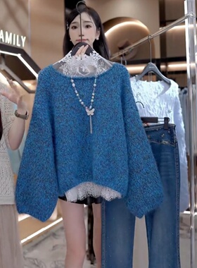 大码胖mm法式气质软糯蓝色针织衫女装秋冬时尚高级蕾丝上衣两件套