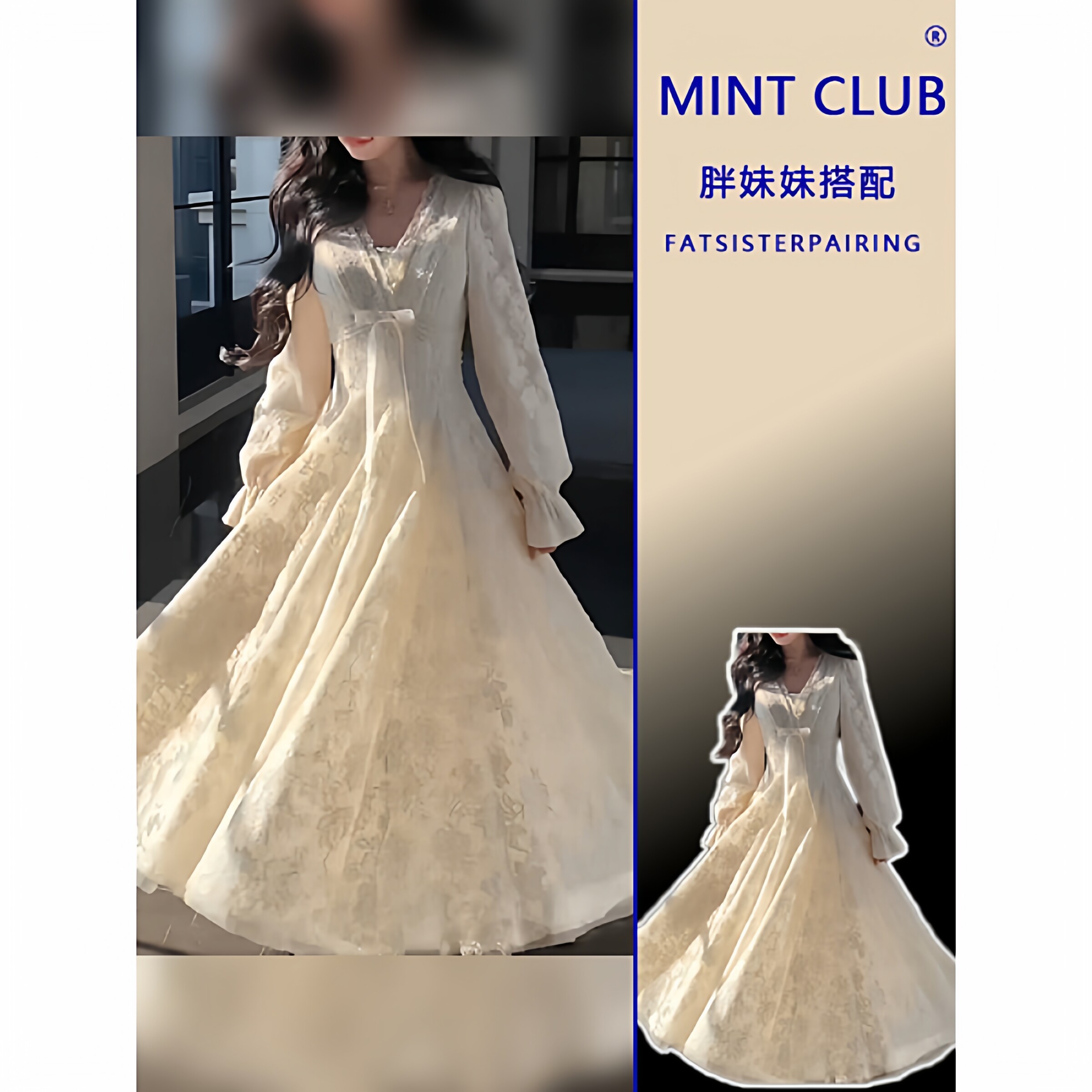 纯欲风蕾丝提花绝美高端气质长裙