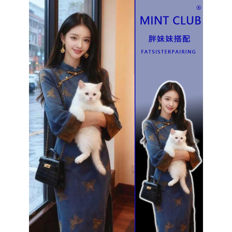 秋冬新款蓝色国风气质显瘦长裙子