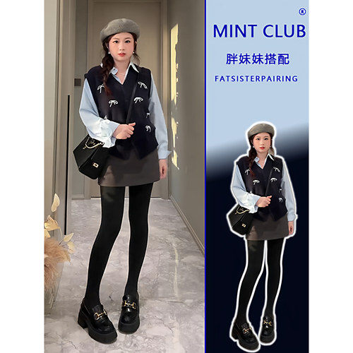 女秋季新款设计感针织拼接假两件