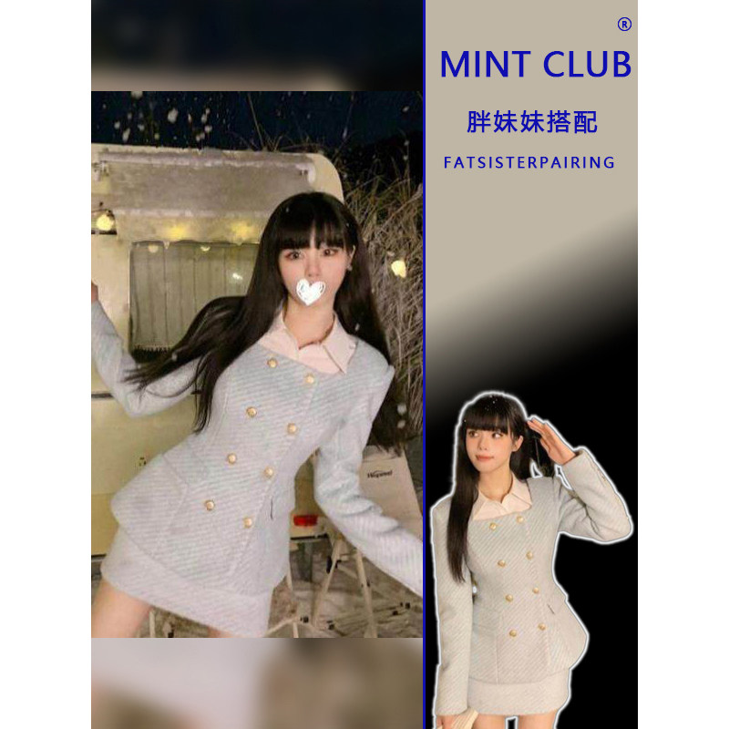 大码胖妹妹春季气质包臀短裙两件套法式高级感双排扣小香风外套女,女装/女士精品,时尚套装,淘宝优惠券,粉丝福利购,淘宝优惠卷