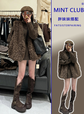 大码复古风美拉德棕色羊羔毛马甲女胖mm宽松百搭套头针织衫两件套