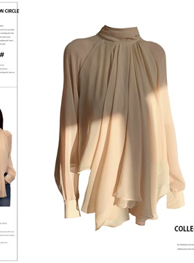 大码胖mm法式珠光感飘带衬衫女春季高级休闲宽松显瘦百搭长袖上衣