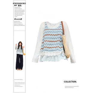 蕾丝打底衫 大码 胖mm复古条纹针织马甲两件套女春季 新款 设计感套装