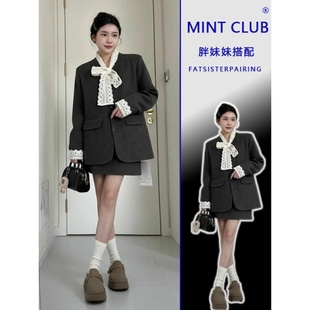 大码 毛呢外套女秋冬巨好看保暖A字半身裙两件套 胖mm气质百搭西装
