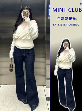 大码胖mm法式设计蕾丝花边V领挂脖背心上衣女秋季时尚气质两件套