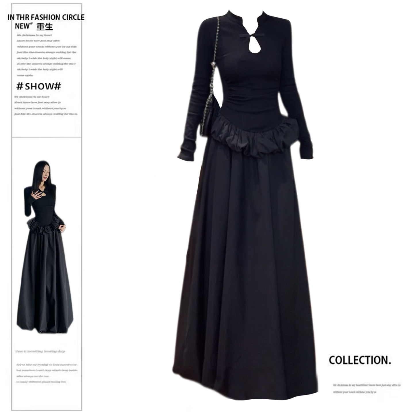 【小红书博主推荐】大码时尚长裙