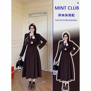 大码胖MM法式复古学院风长袖连衣裙气质短款西装独特漂亮两件套装