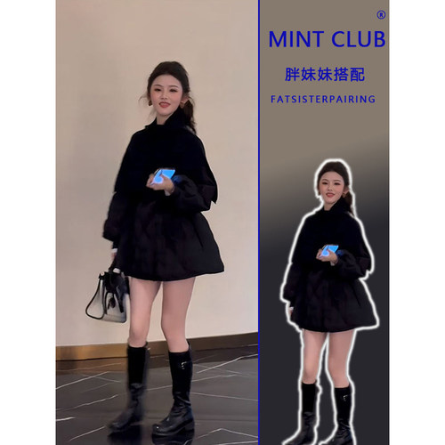 秋冬菱格收腰棉服外套高领披肩女