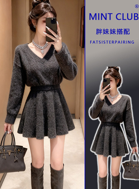 大码胖MM秋冬高级感灰色V领减龄收腰短款针织上衣百搭A字半身裙女