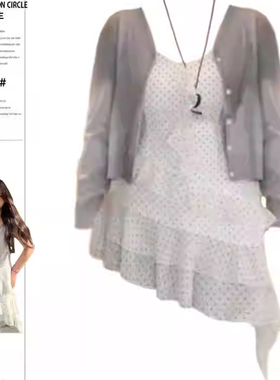 大码胖MM设计感不规则荷叶边波点显瘦吊带裙+灰色开衫减龄套装女