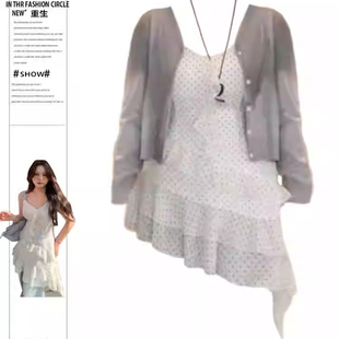 减龄套装 灰色开衫 女 胖MM设计感不规则荷叶边波点显瘦吊带裙 大码