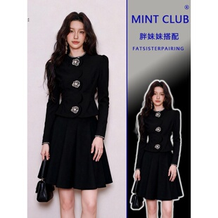 饰圆领上衣百褶半身裙套装 金属装 胖MM千金风黑色两件套女春季 大码