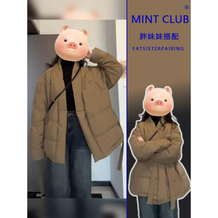 高级感气质V领系带收腰显瘦棉服外套女胖妹妹加厚保暖大码面包服
