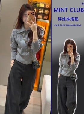 大码秋冬新款胖MM复古灰色POLO领麻花休闲毛衣内搭打底针织衫上衣