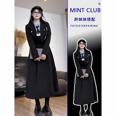 气质高级感百搭短款连衣裙两件套