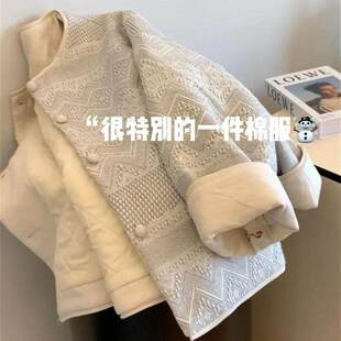 胖MM法式 独特好看轻薄开衫 菱格上衣女装 新款 国风夹棉外套 春季 大码