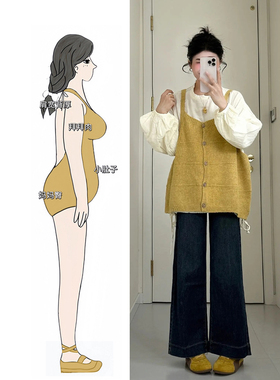 大码胖mm韩系叠穿针织吊带马甲灯笼袖上衣女秋季新款减龄显瘦套装