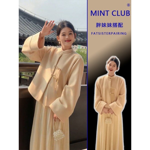 大码胖MM新中式国风盘扣毛呢外套女冬季新款高级感气质百搭两件套,女装/女士精品,时尚套装,淘宝优惠券,粉丝福利购,淘宝优惠卷