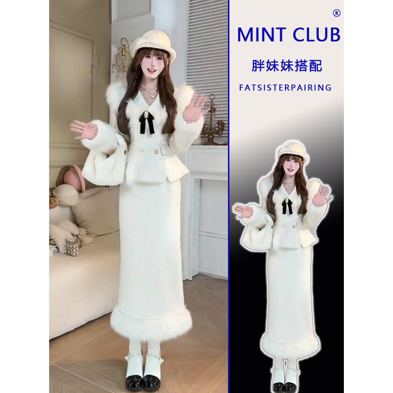 秋冬新款小香风高级感蝴蝶结外套女大码胖mm收腰显瘦半身裙两件套,女装/女士精品,时尚套装,淘宝优惠券,粉丝福利购,淘宝优惠卷