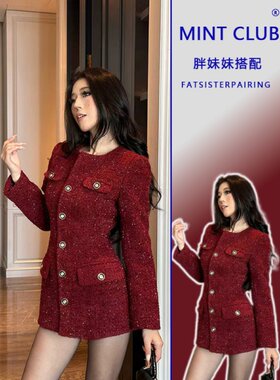 法式小香风毛呢长袖连衣裙女春季