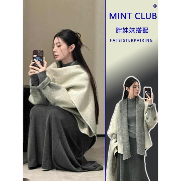 大码胖mm设计感小众百搭毛呢外套女秋季新款宽松显瘦披肩两件套装,女装/女士精品,时尚套装,淘宝优惠券,粉丝福利购,淘宝优惠卷
