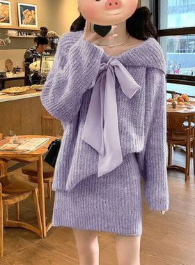 大码胖mm韩系慵懒风高级感紫色蝴蝶结针织毛衣半身裙女秋冬两件套