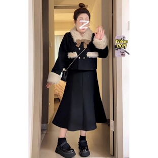 大码胖MM千金风毛毛外套两件套女冬季小香风高级感气质半身裙套装
