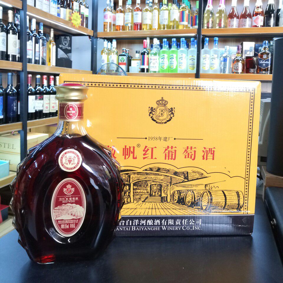 婚礼国产烟台甜酒 傲帆红葡萄酒1000ml*6瓶 整箱 江浙沪皖包邮