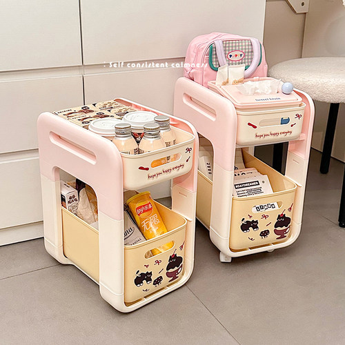 桌下可移动小推车置物架