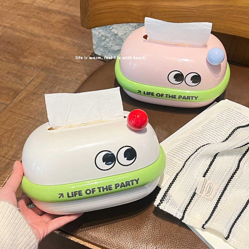 纸巾盒多功能高颜值家用客厅茶几卧室创意桌面摆件装饰收纳抽纸盒,收纳整理,纸巾盒,淘宝优惠券,粉丝福利购,淘宝优惠卷