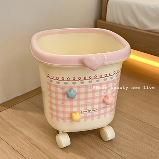 带轮垃圾桶家用客厅高颜值大号卫生桶卡通房间卧室可爱纸篓新款