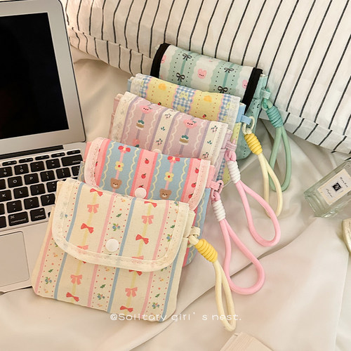 孩子上学装卫生巾的碎花小包