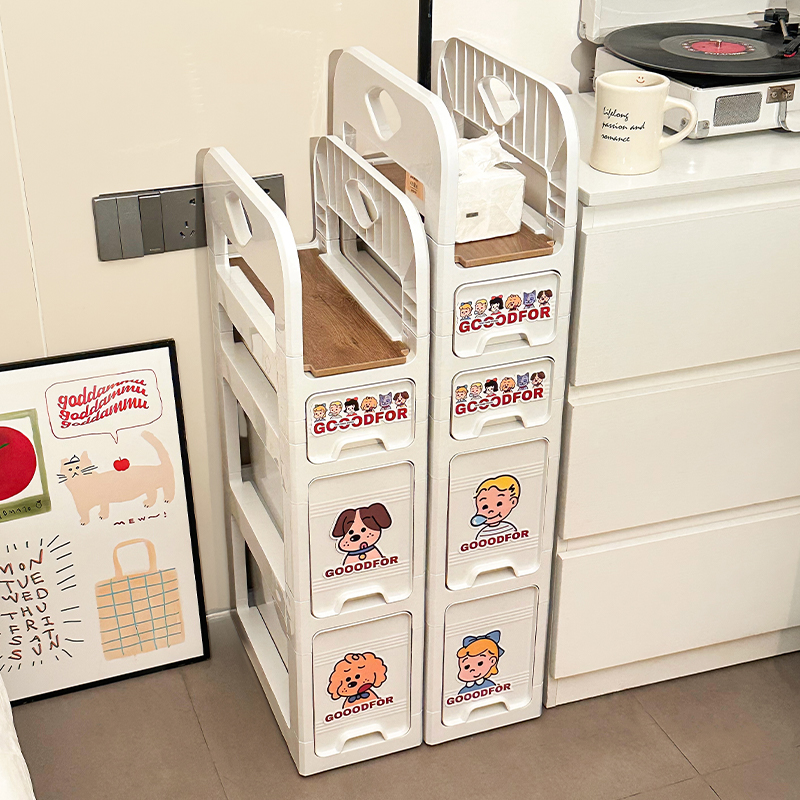 收纳架抽屉式化妆品置物架