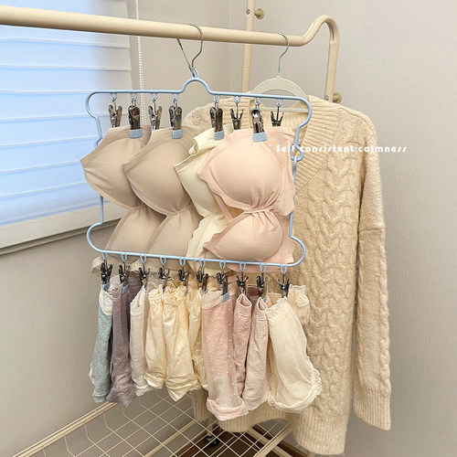 不锈钢晾衣架多夹子晒袜子内衣内裤晾晒神器