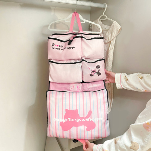 七合一旅行收纳袋出行收纳神器