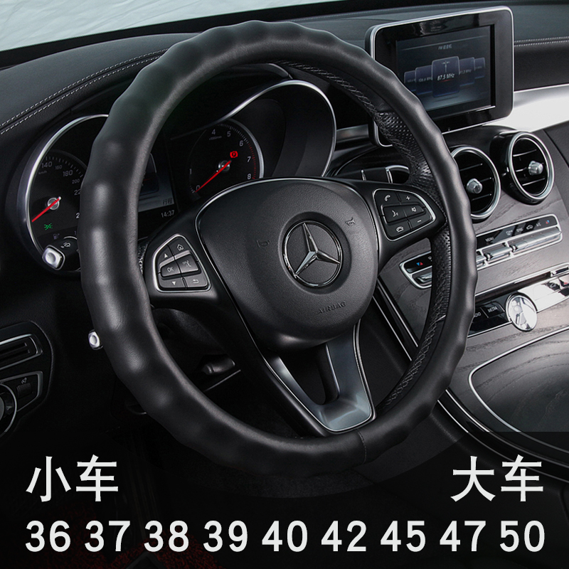 细腻柔软防滑耐用很舒服