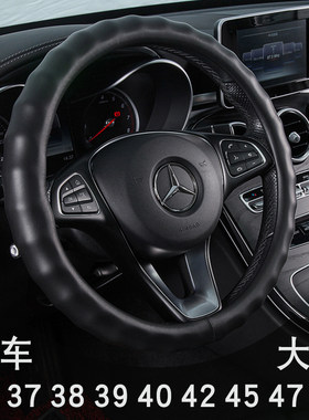 细腻柔软防滑耐用很舒服