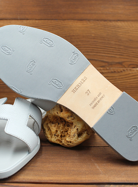 意大利vibram超薄前掌后掌鞋贴防滑鞋掌耐磨保护贴新鞋真皮鞋底贴