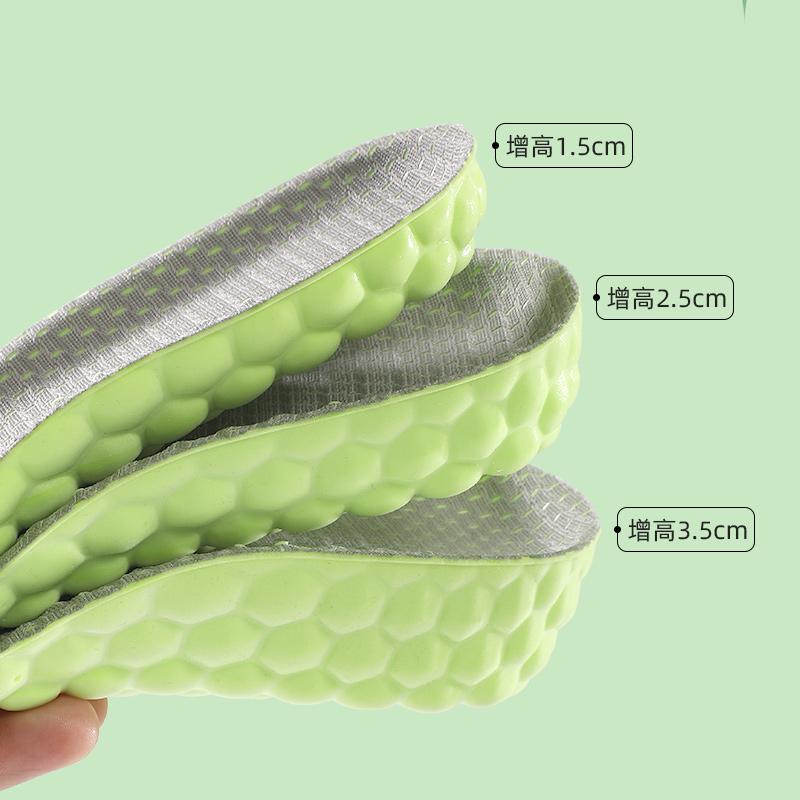 爆米花增高鞋垫男女通用