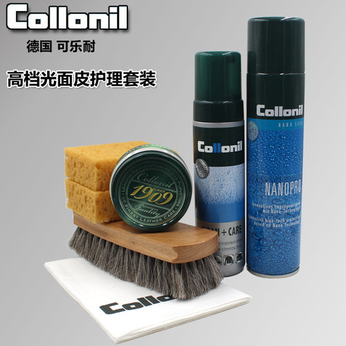 进口滋养油清洁剂可乐耐皮鞋皮包