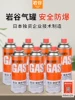 Товары от GuanFang冠方厨具
