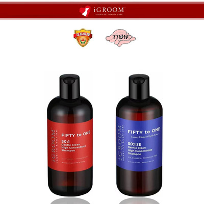 iGroom艾谷沐美国高浓缩宠物沐浴露金毛泰迪狗狗猫咪洗澡浴液香波