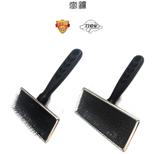 士钢梳子针梳猫梳宠物狗梳毛排梳柄梳永备耐用泰迪比熊拉布拉多