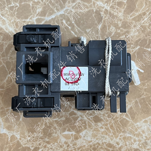松下洗衣机XQG90-E9558/E955C/E955H/E955K/E955N电子 门锁开关