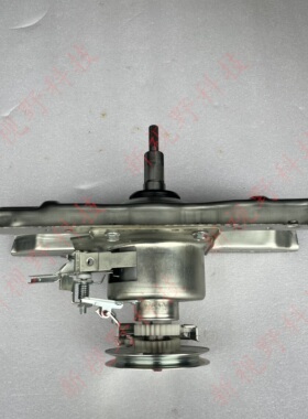 适用海尔洗衣机离合器S7016Z61 XQS70-828/Z9288 S7516Z61