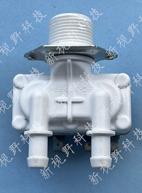 适用于松下洗衣机XQG75-E77311/XQG75-EA7131/XQG80-E58515进水阀