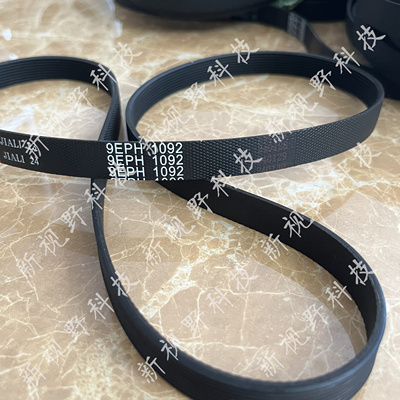 适用松下洗衣机XQG52-M25201/M25202/M5021/M5022/M55201三角皮带